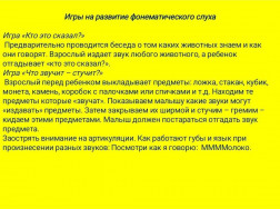 2e2ca897-b2f3-4f7c-b2c7-65a61ac1ddef