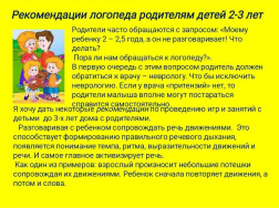 3e7a262a-5b48-4425-8cae-67ba8f02667d