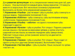 5f031d21-cfa7-4c92-a370-6dc0c5a97142