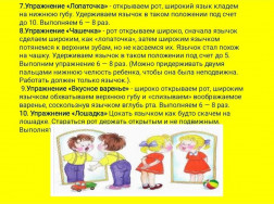 89565a86-237c-4079-aac4-f6a41758c4bc