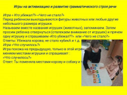 f446ae04-ae0b-472c-a5f9-562884da41c2