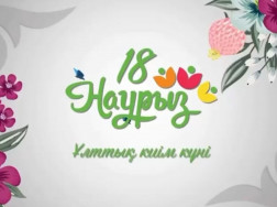 18-03