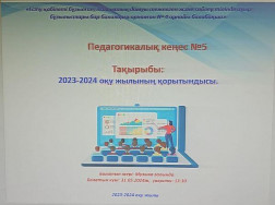 447638317_2114971115564085_7876820653208450169_n