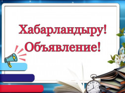 455769610_2165771150484081_3849523573501014142_n