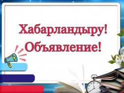 461699931_2205855409808988_3272014387947749070_n