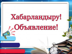 532438550_2471352053259321_8044801724320488783_n