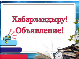 585493849_2565291933865332_7609379274171238947_n