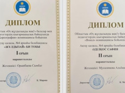 589232738_17951830509029636_1093571260658553723_n