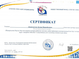 2026-04-13 15-11 1_page-0003