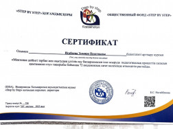 2026-04-13 15-11 1_page-0005