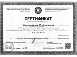 2026-04-13 15-11 1_page-0006