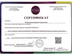 2026-04-13 15-16_page-0004