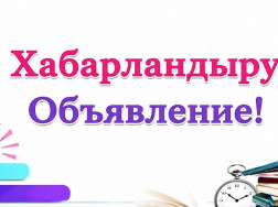 756612673_17980579167029636_3459186335948384725_n