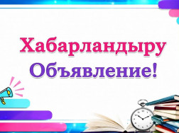 819897697_17988720120029636_12462813118459084_n